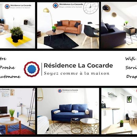 Residence La Cocarde, Suites Type Appartements Бурж Экстерьер фото