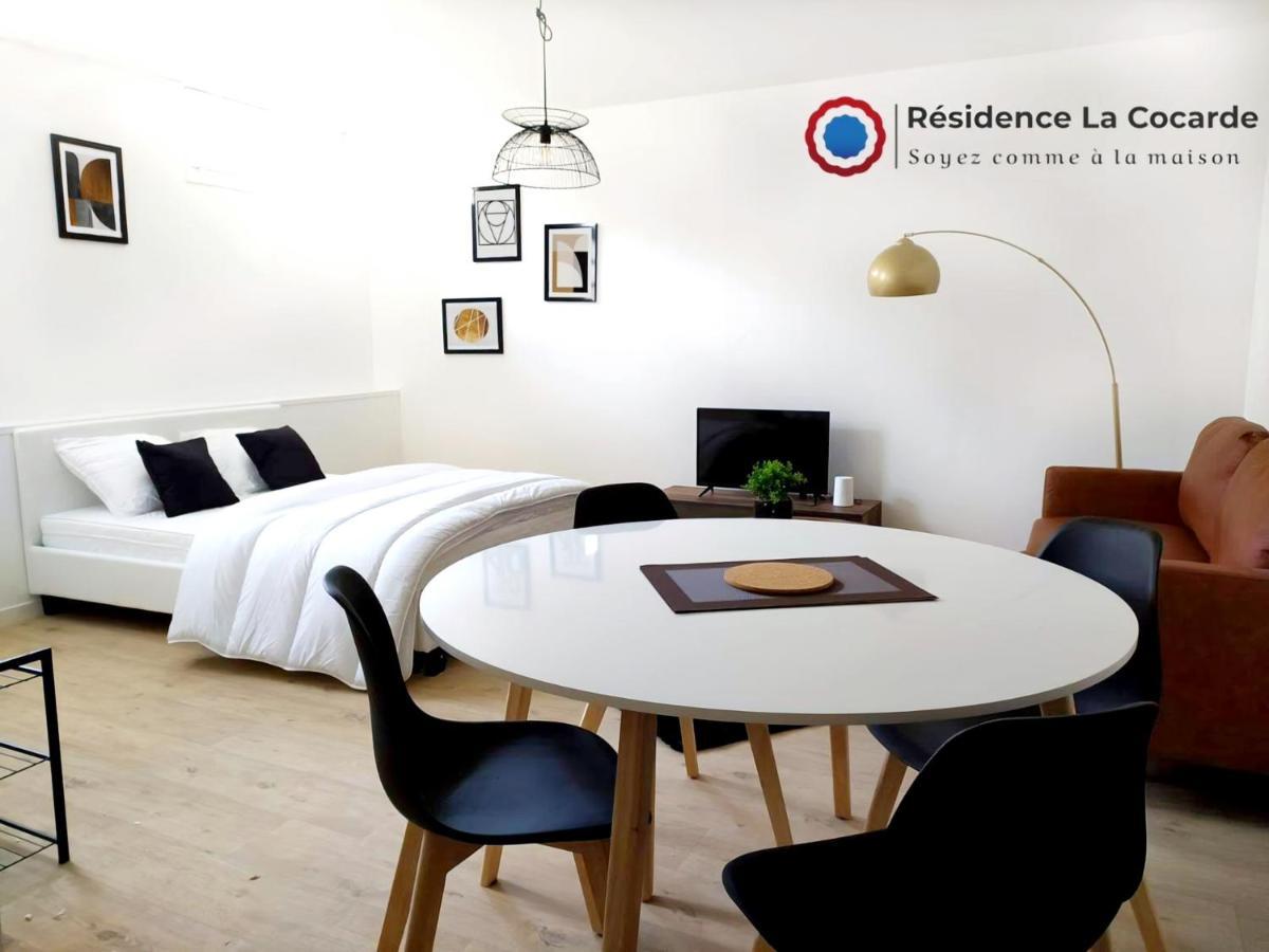 Residence La Cocarde, Suites Type Appartements Бурж Экстерьер фото