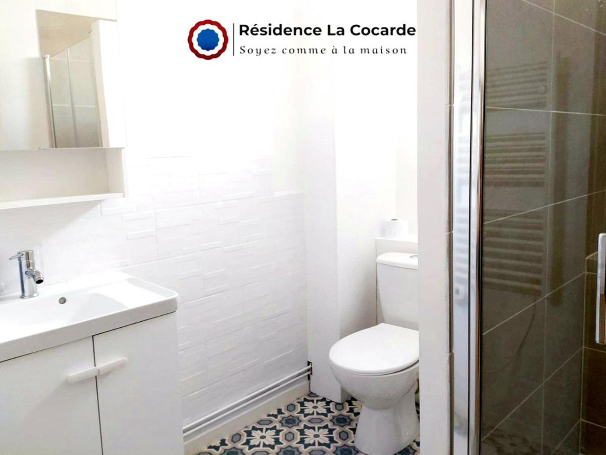 Residence La Cocarde, Suites Type Appartements Бурж Экстерьер фото